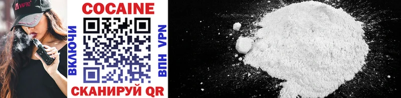 Наркошоп Староминская ГАШ ОМГ ОМГ онион Мефедрон Cocaine АМФЕТАМИН