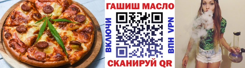 kraken сайт  закладки  Староминская  Cannafood марихуана 