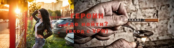 кристаллы Бикин