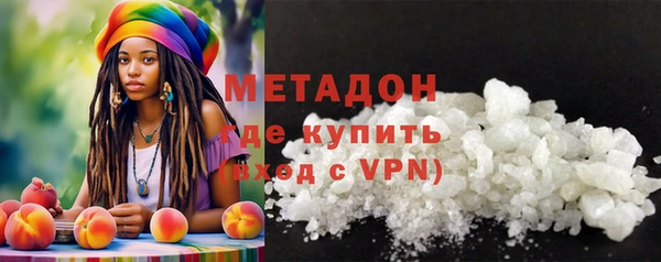 гидра Нягань