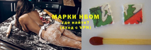 мяу мяу мука Няндома