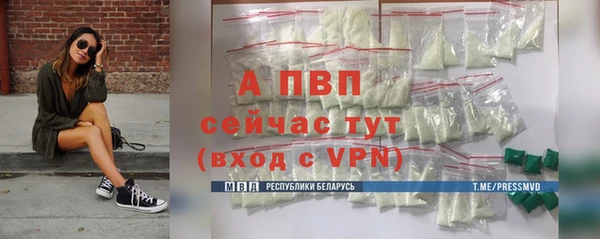 COCAINE Нязепетровск