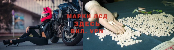 гидра Нягань