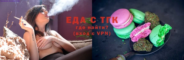 гидра Нягань