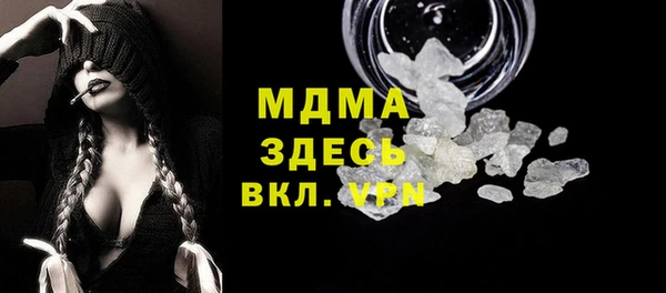 мяу мяу мука Няндома