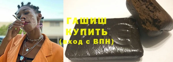 COCAINE Нязепетровск
