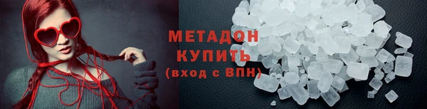 jwh Новодвинск