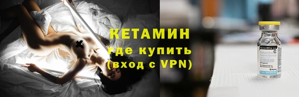 COCAINE Нязепетровск