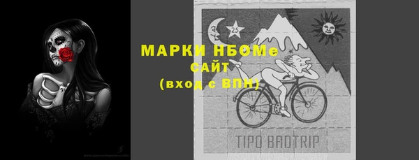мяу мяу мука Няндома