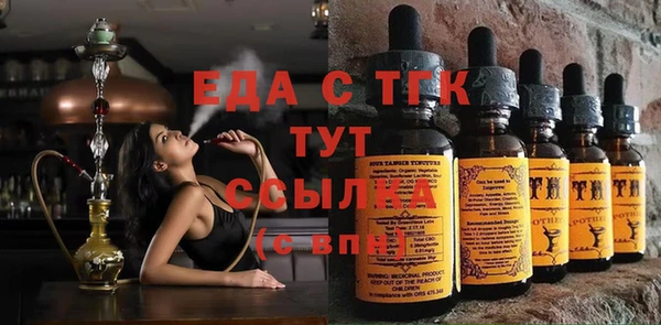 COCAINE Нязепетровск