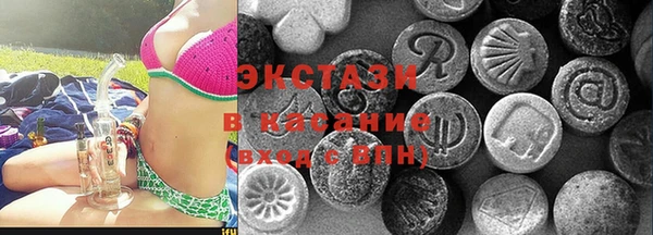 COCAINE Нязепетровск