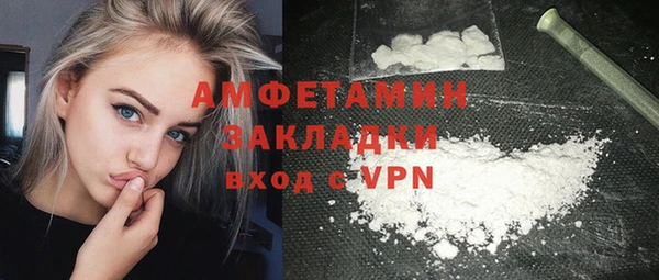 гидра Нягань