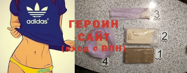 мяу мяу мука Няндома
