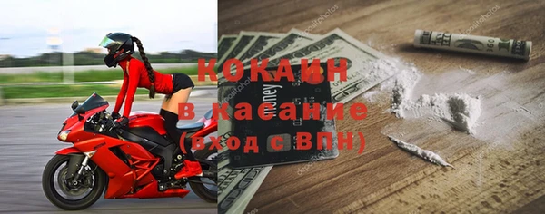 гидра Нягань