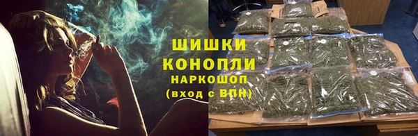 мефедрон Беслан