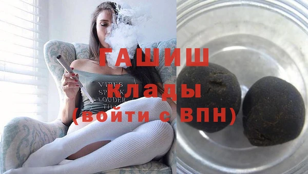COCAINE Нязепетровск