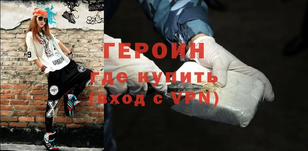 COCAINE Нязепетровск