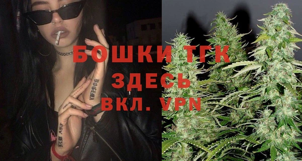 гидра Нягань