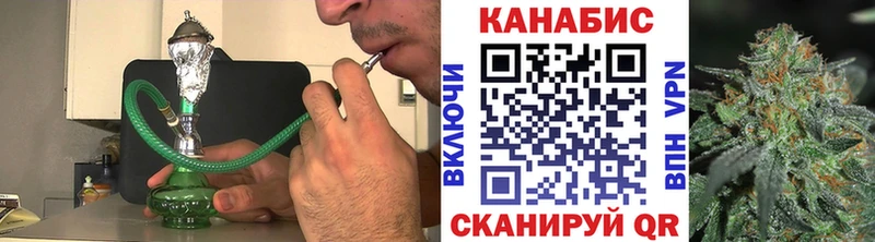 Конопля OG Kush  хочу   ссылка на мегу как зайти  Староминская 